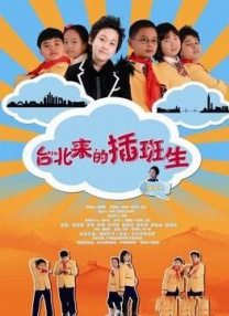 中文字幕波多野不卡一区